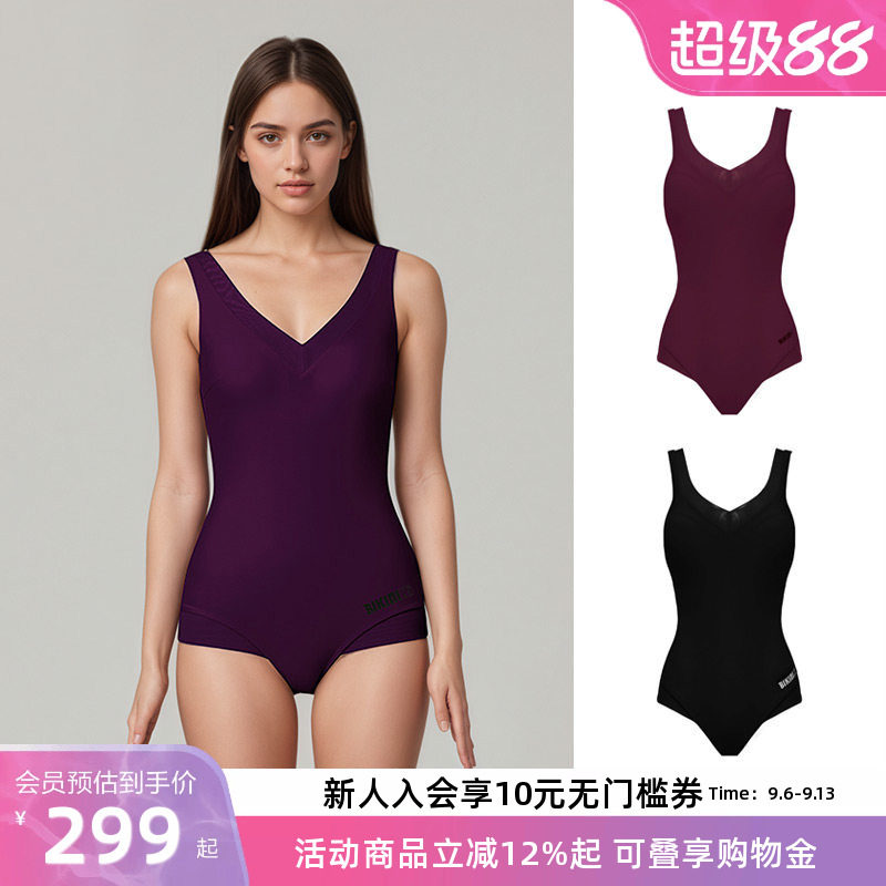 BIKINIHI女士连体泳衣微胖保守