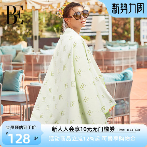 范德安速干便携不掉毛游泳浴巾
