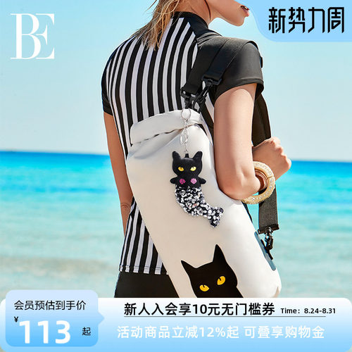 BE范德安喵星人小黑猫美人鱼挂件
