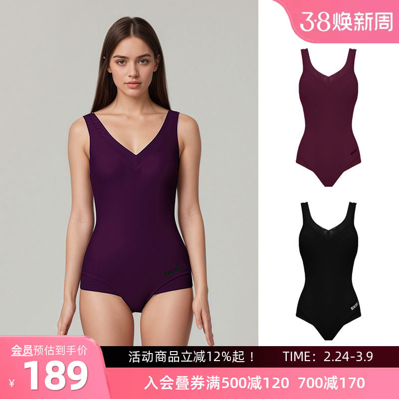 BIKINIHI女士连体泳衣微胖保守遮肉显瘦抗氯防晒游泳竞速温泉度假