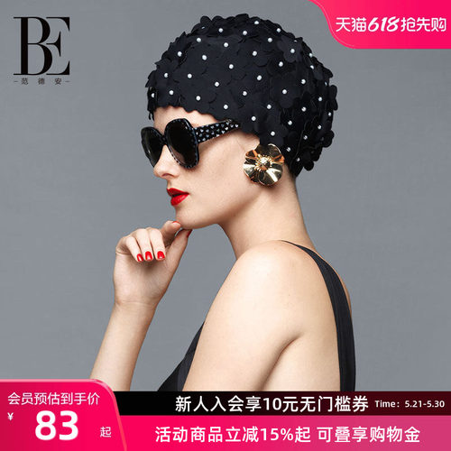 BE范德安时尚花瓣女士长发泳帽