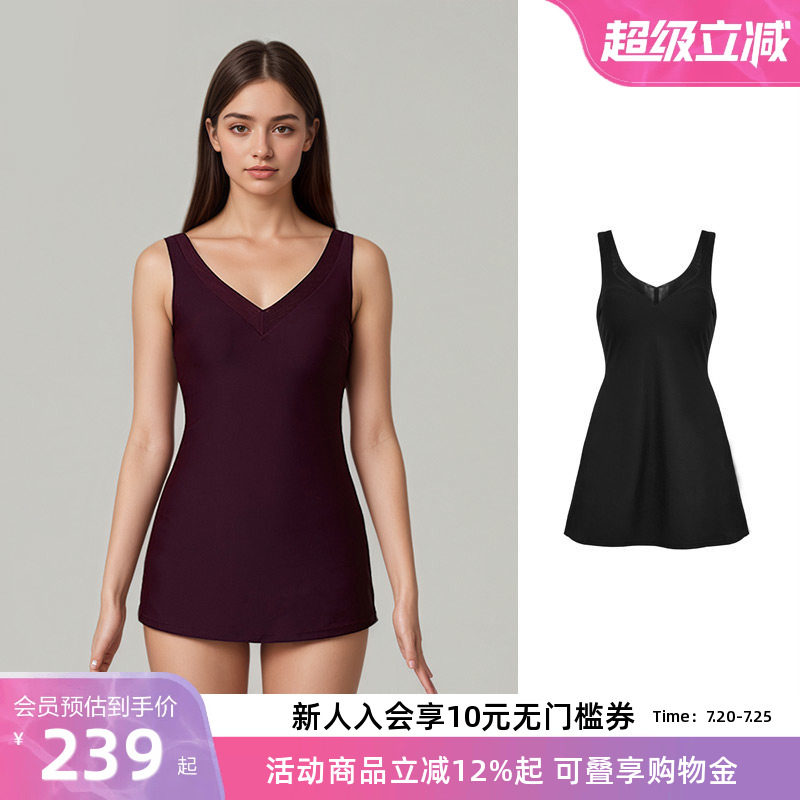 BIKINIHI女士裙式连体泳衣微胖