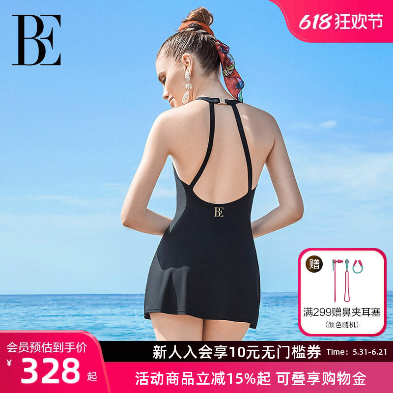 【江疏影同款】BE范德安小黑裙系列性感时尚吊带V领显瘦度假泳衣