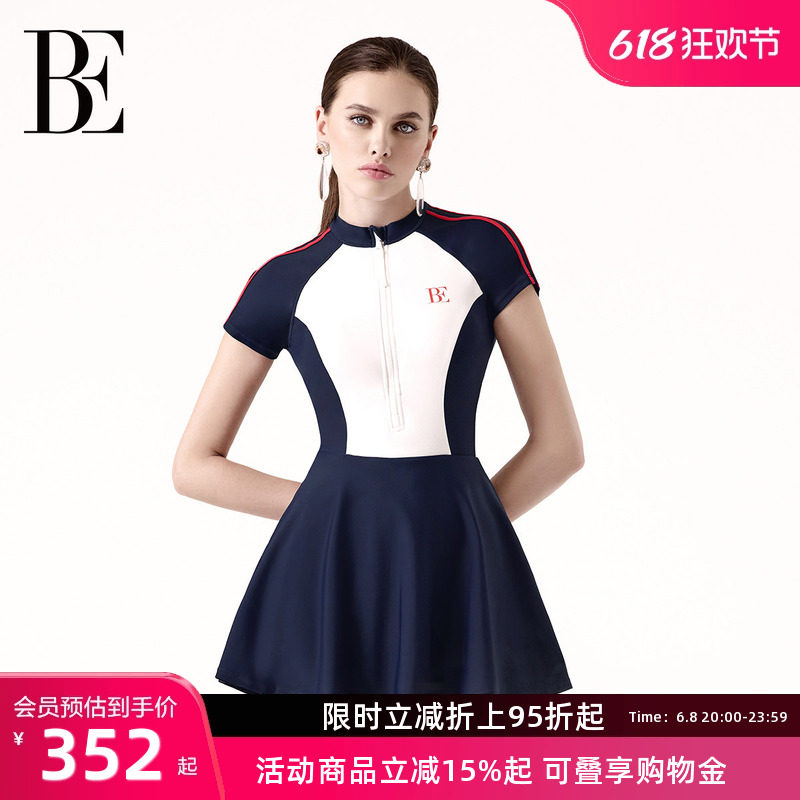 BE范德安女子拼色连体短袖裙式泳衣