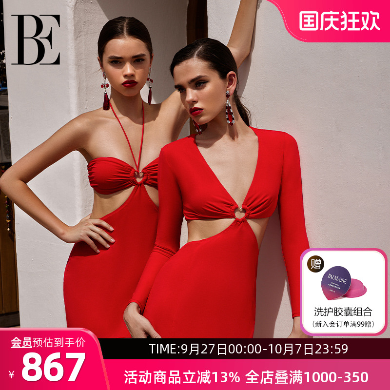 BE范德安时尚晚礼服设计