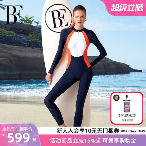 BE范德安拼接防晒冲浪连体泳衣女