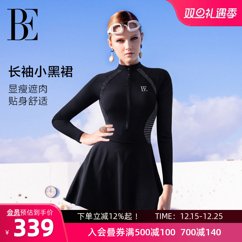 BE范德安爆款小黑裙长袖裙式泳衣