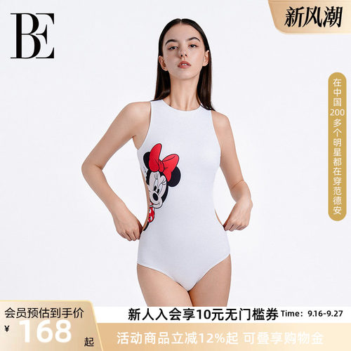 BE范德安女士系列连体泳衣比基尼