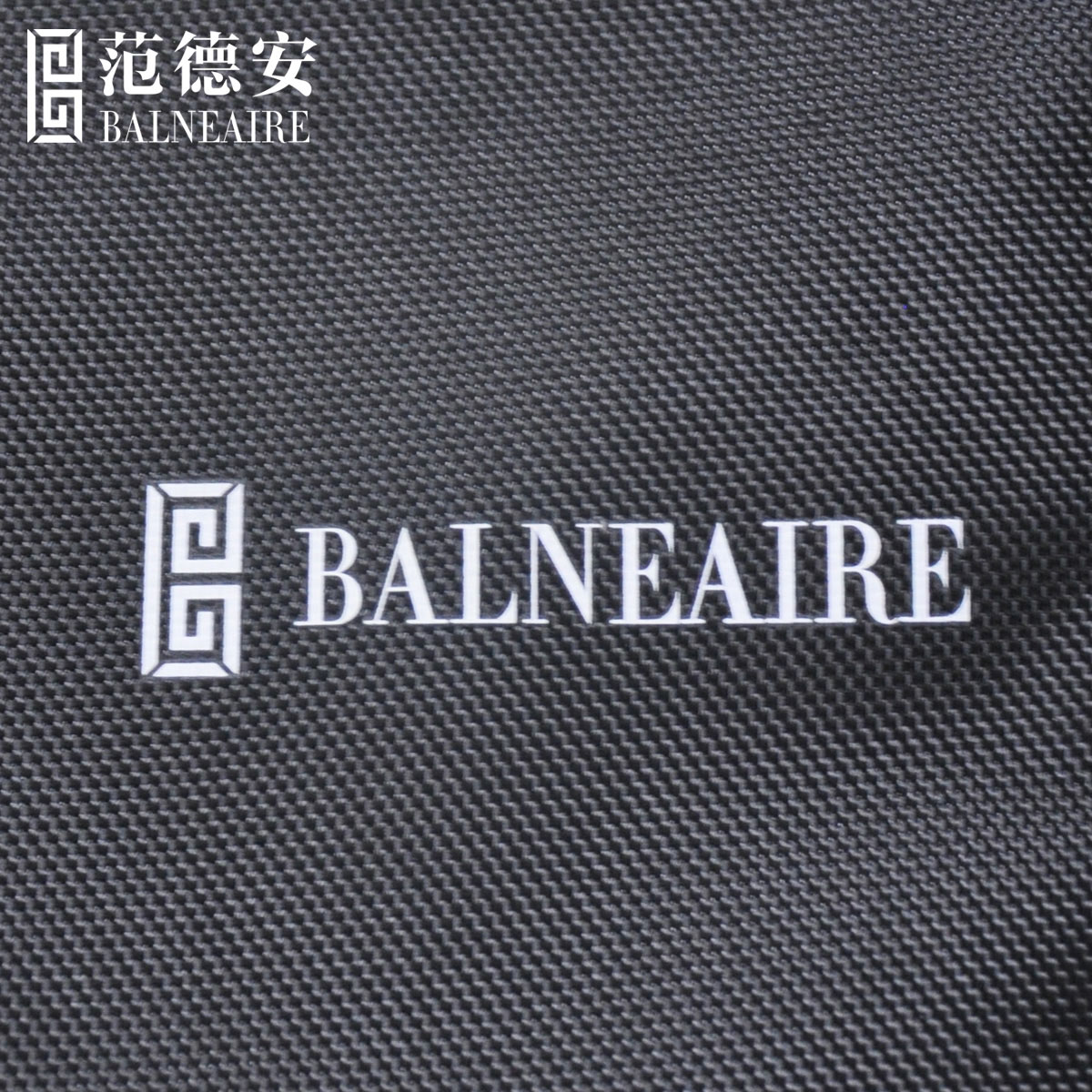 Sac de sport - Ref 9897 Image 4
