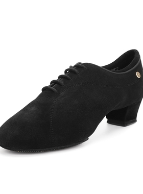 ADSMISSRUN舞鞋男拉丁鞋A3016-13教师练习鞋软底伦巴 恰恰桑巴