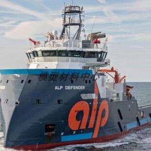 荷兰未来远洋拖船1:75  遥控船模套裁  激光加工  手工DLY