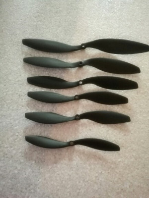 慢速配件电动桨固定翼