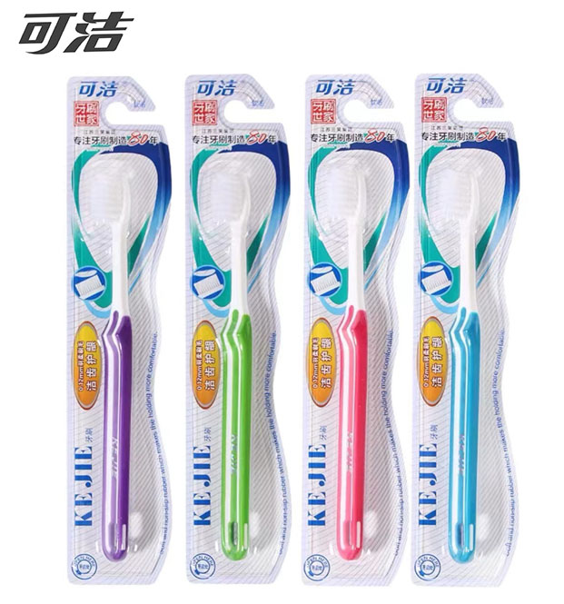 可洁护龈成人单支牙刷