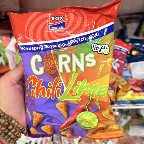 德国进口蝴蝶椒盐饼干辣椒青柠脆