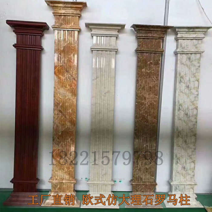 背景墙罗马柱欧式仿大理石石塑罗马柱 背景墙装饰方柱高工厂直销