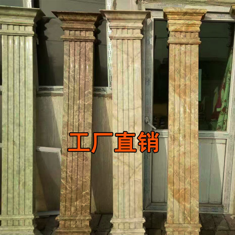 欧式装饰背景墙罗马柱 pvc仿大理石罗马柱25cm宽 方柱工厂直销