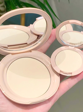 PL蹭不掉粉饼恋火绒雾持妆久控油补妆油皮混油皮高光散粉轻薄
