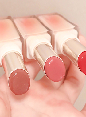 Joocyee酵色晶冻口红镜面513持久成膜正品唇釉唇彩506雾面水光