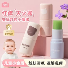 От комаров спрей,