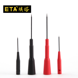 3202万用表表笔针尖头万用表笔尖表棒通用延长测针细表针 ETA3201