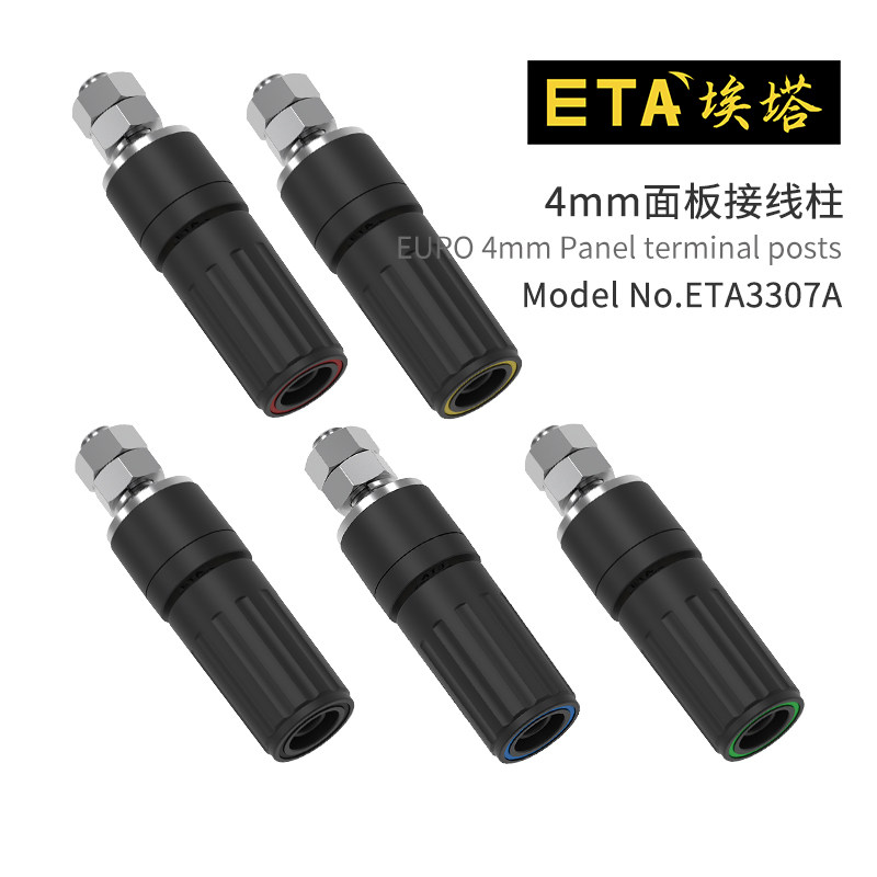 ETA4mm香蕉插座电源输出端子