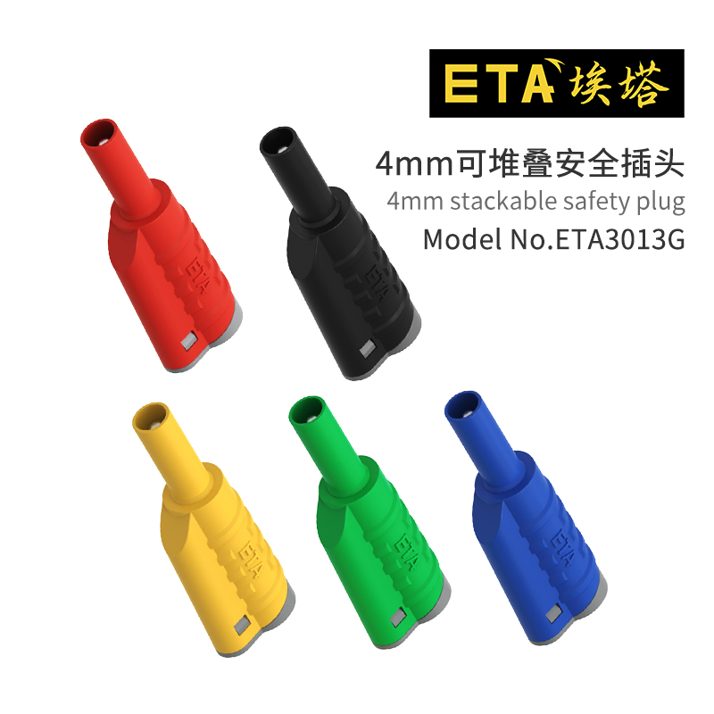 电线电线插头香蕉测试连接器ETA