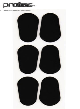 . Protec普路太萨克斯牙垫笛头贴牙贴加厚黑色单簧管黑管牙垫透明