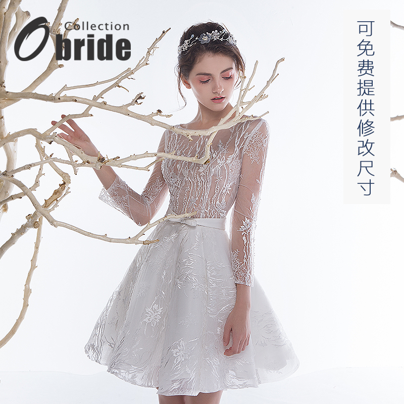 【清仓3折 不退不换】22年短款森系婚纱礼服小个子新娘姐妹伴娘服