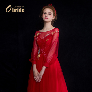 Obride「香浮」量身定制红色敬酒晚礼服裙主持人新娘演出服长袖 女