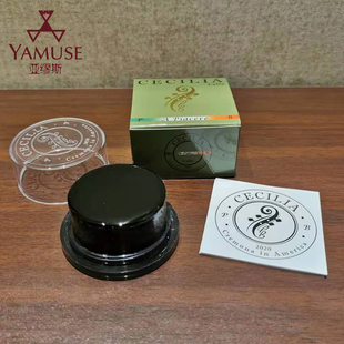 [实体店]美国安德烈ANDREA塞西莉亚solo大师三圣颂独奏大提琴松香