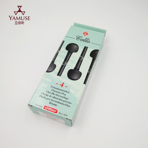 机械弦轴德国WITTNER小大提琴