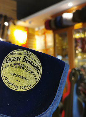 [实体店]法国原装Corelli Gustave小提中提大提琴二胡松香蓝布袋