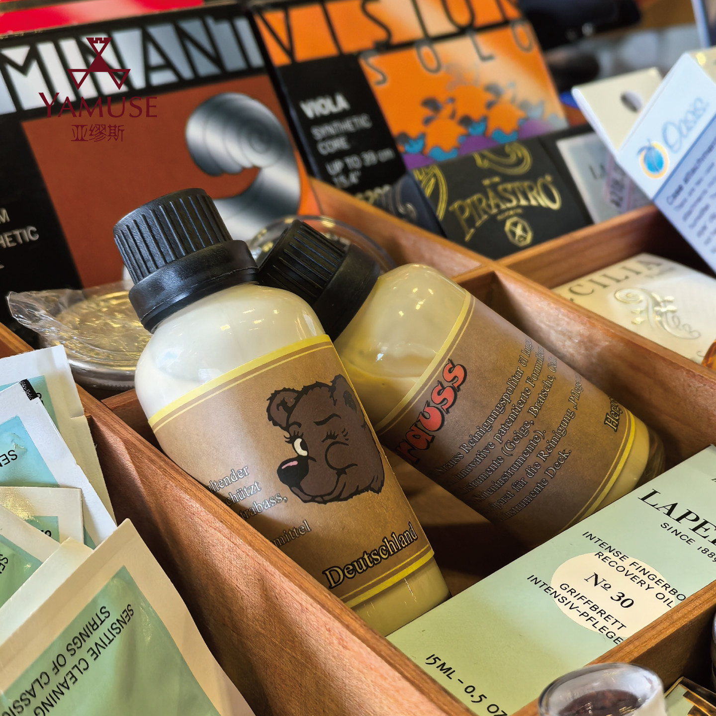 [实体店]德国STRAUSS施特劳斯提琴面板背板清洁保养油小熊擦琴油