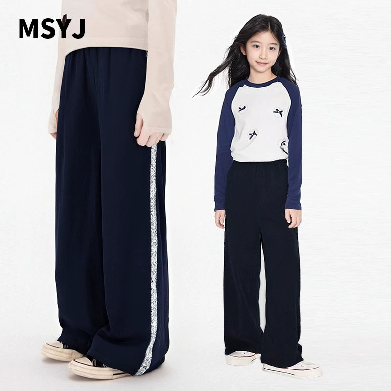 MSYJ 裤子春季女童蕾丝边设计2026新款儿童直筒休闲裤运动长裤