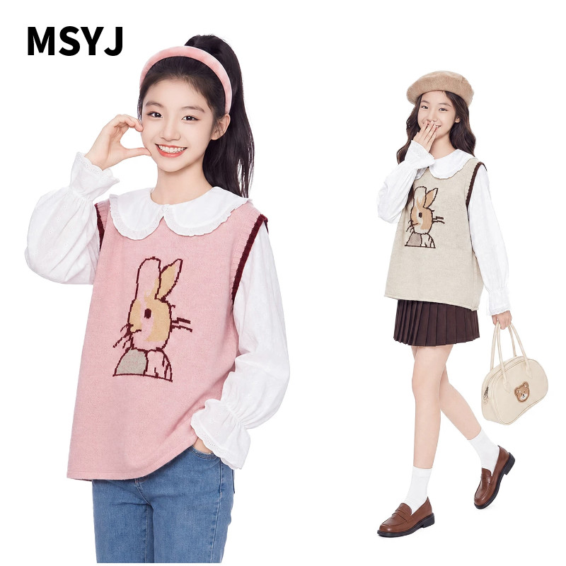 MSYJ 儿童套装女童秋装休闲2026新款兔子马甲娃娃领衬衫两件套