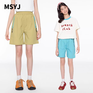 MSYJ 儿童运动短裤女童夏季户外百搭轻薄透气撞色拉链速干五分裤