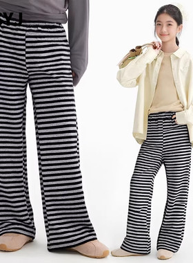 MSYJ 休闲裤女童秋冬抓绒条纹长裤松弛感百搭直筒显瘦裤子