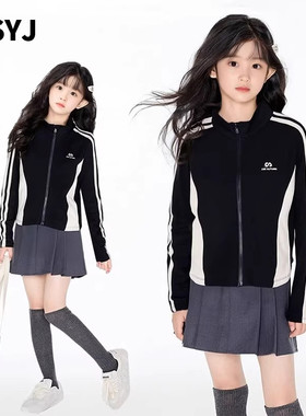 MSYJ 复古运动短款外套中大童秋装小立领拼色女童拉链修身上衣