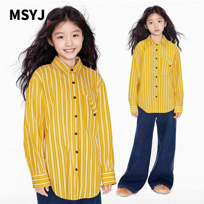 MSYJ 黄色条纹翻折口袋衬衫中大童秋款上衣女童宽松长袖元气衬衣