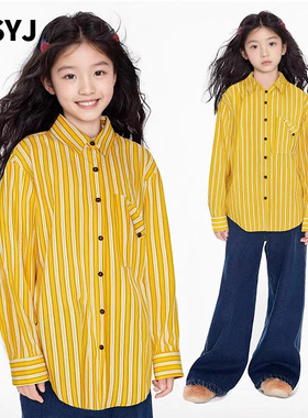 MSYJ 黄色条纹翻折口袋衬衫中大童秋款上衣女童宽松长袖元气衬衣
