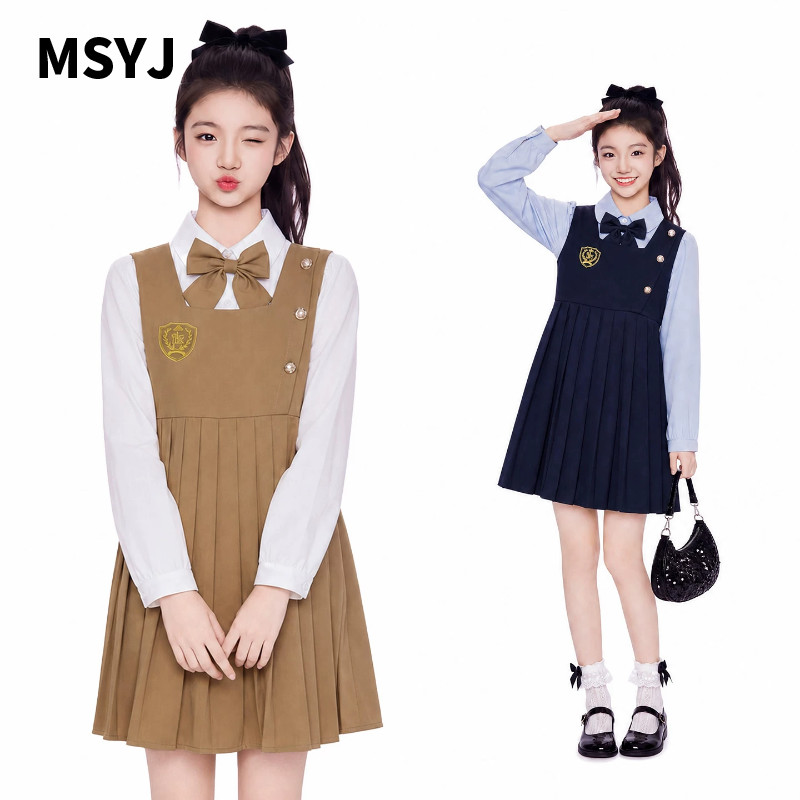 MSYJ 儿童秋季百褶套装裙26新款女童学院风长袖衬衫连衣裙两件套