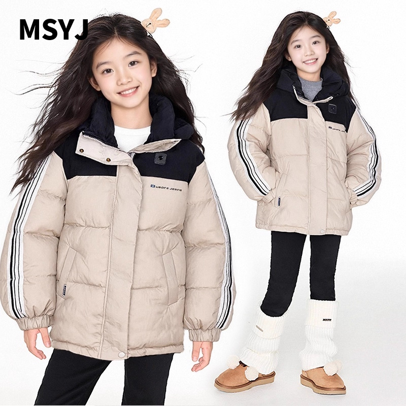 MSYJ 羽绒服冬季女童拼色加厚连帽宽松休闲90%白鸭绒保暖外套