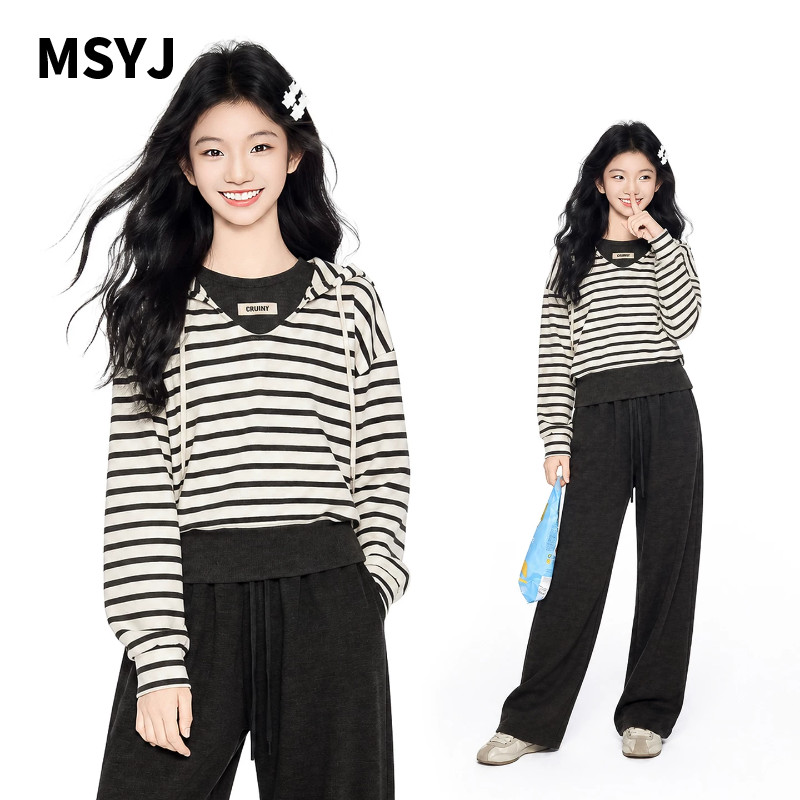 MSYJ 儿童秋装休闲套装2026新款女童条纹长袖背心阔腿裤三件套