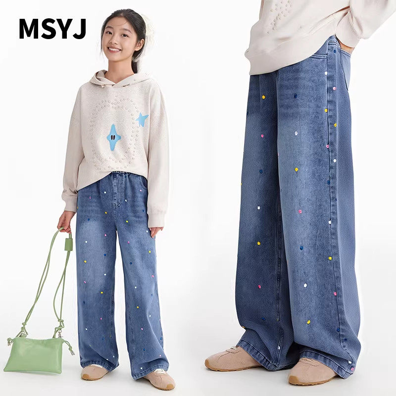 MSYJ 彩色绣花牛仔裤女童秋冬加绒经典水洗复古百搭直筒休闲长裤,童装/婴儿装/亲子装,裤子,淘宝优惠券,粉丝福利购,淘宝优惠卷