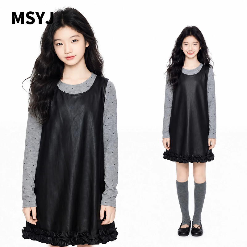 MSYJ 儿童休闲皮裙两件套2026新款女童秋季花边圆领连衣裙套装裙