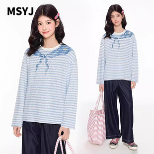 MSYJ 蓝色条纹T恤长袖女童2026春季新款宽松圆领休闲上衣薄款透气
