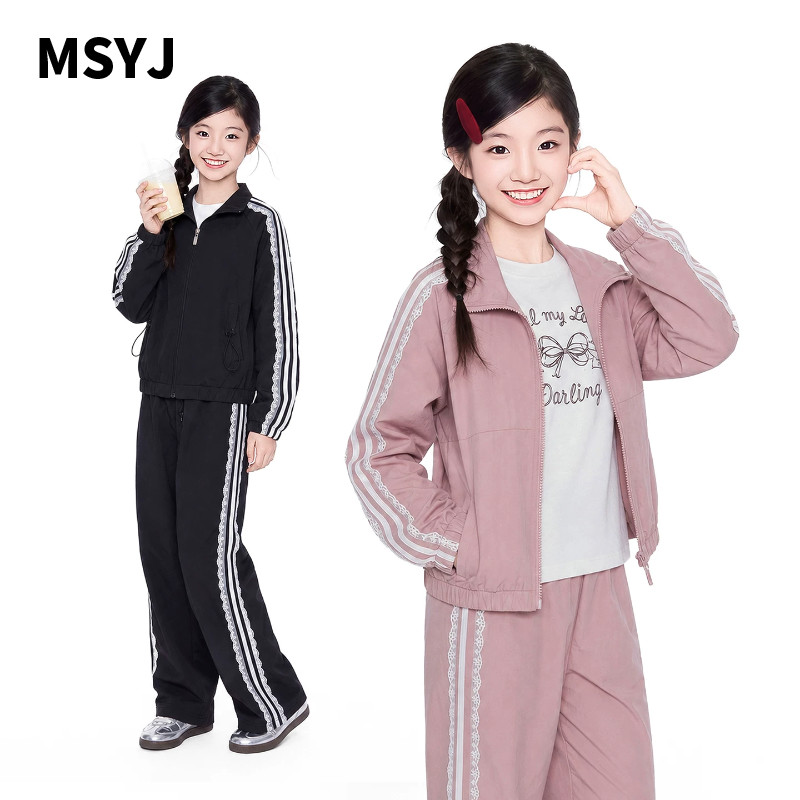 MSYJ 儿童秋季运动休闲套装2026新款童装女童春秋蕾丝花边两件套