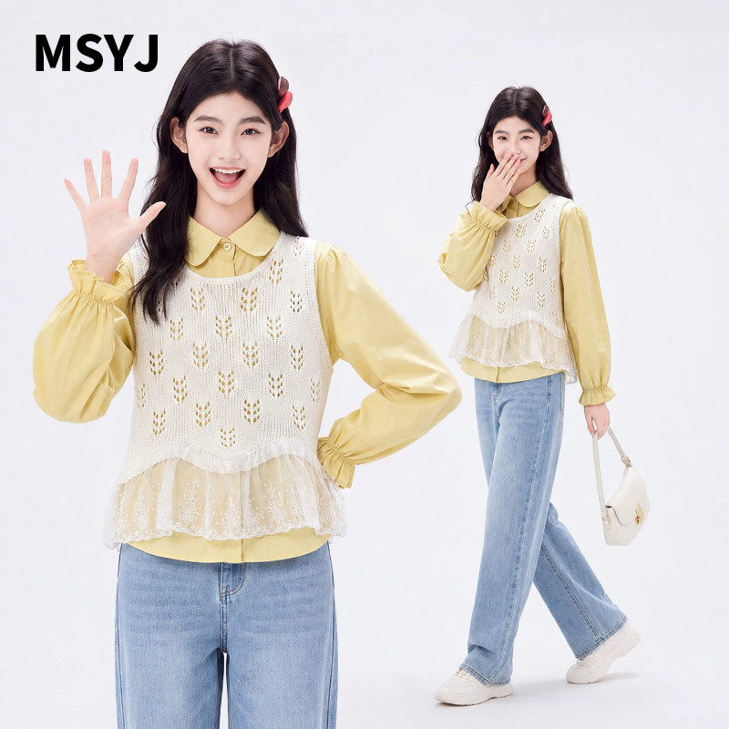 MSYJ 儿童花边毛衣背心衬衫牛仔裤3件套2026秋季新款女童休闲套装