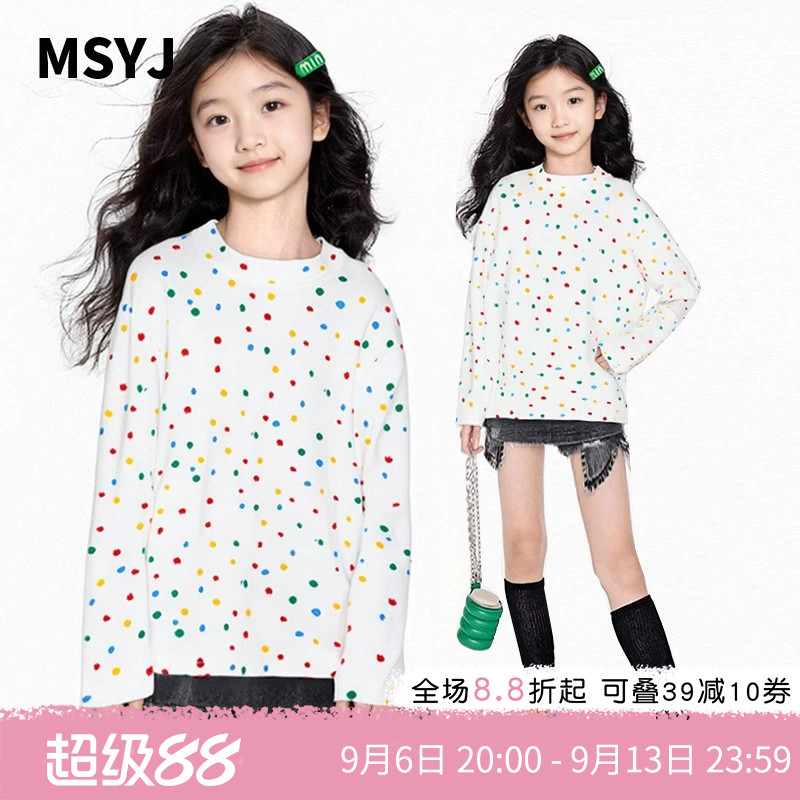 MSYJ 多巴胺彩色波点长袖TT恤