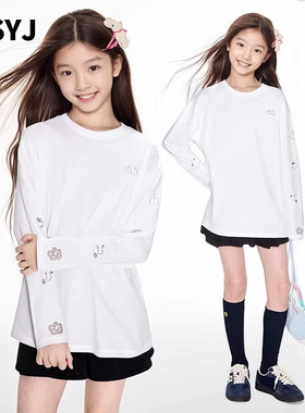 MSYJ 小众休闲印花女童长袖T恤秋季设计感纯棉宽松白色打底上衣